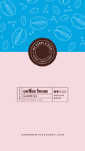 Load image into Gallery viewer, Coffee Bean Gummies