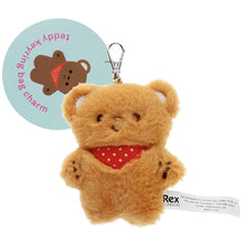 Load image into Gallery viewer, Fluffy Teddy Bear Keyring Bag Charm