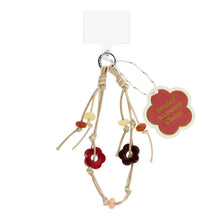 Load image into Gallery viewer, Beige &amp; Tan Beaded Phone Strap
