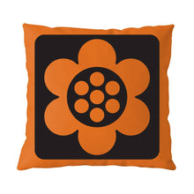 Load image into Gallery viewer, Magpie x Hornsea Geo Flower Cushion in Yellow
