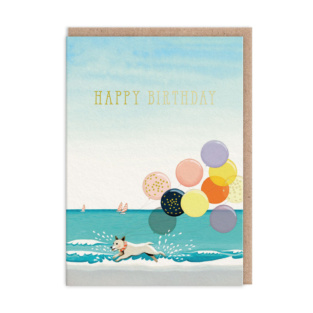 Dog & Balloons Birthday Greetings Card