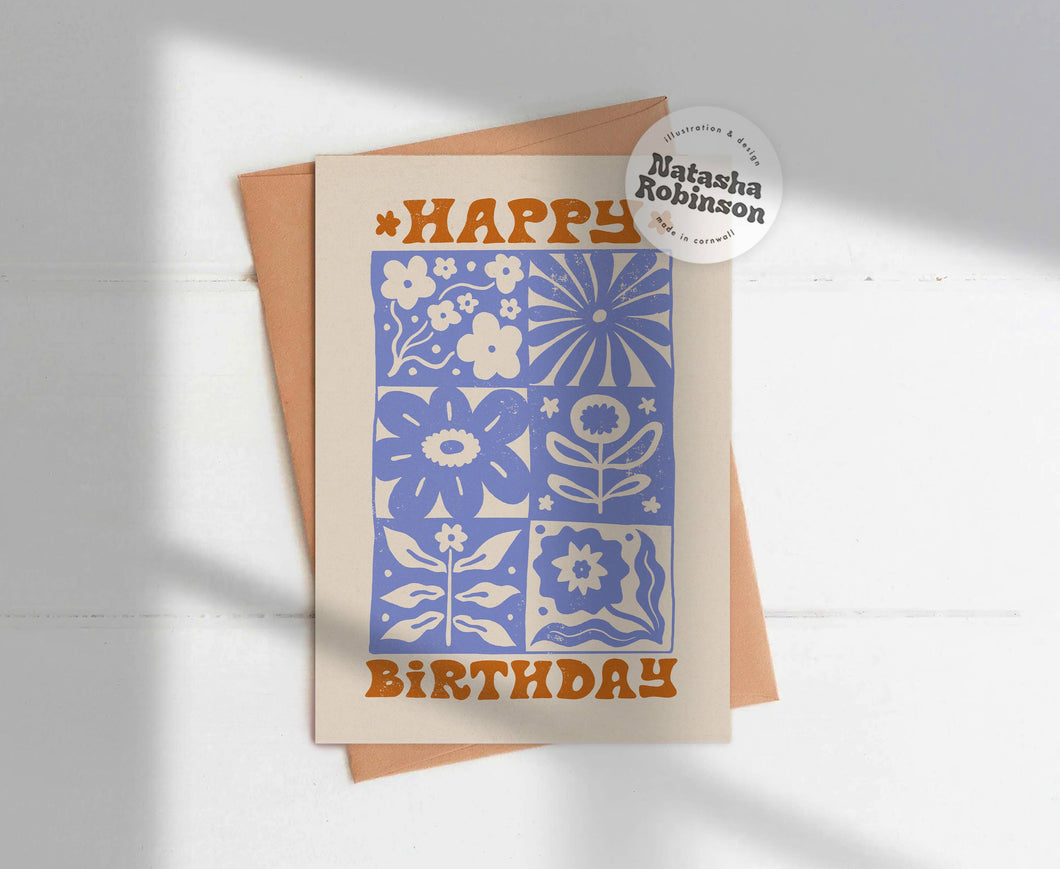 Happy Birthday Wavy Abstract Greetings Card
