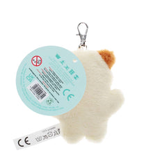 Load image into Gallery viewer, Fluffy Cat Keyring Bag Charm
