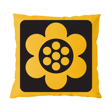 Load image into Gallery viewer, Magpie x Hornsea Geo Flower Cushion in Yellow
