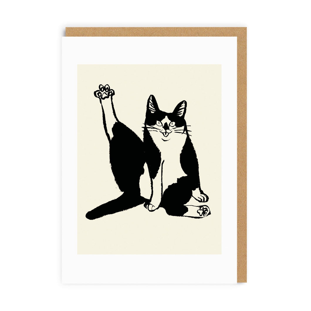 Cat Pose Greetings Card
