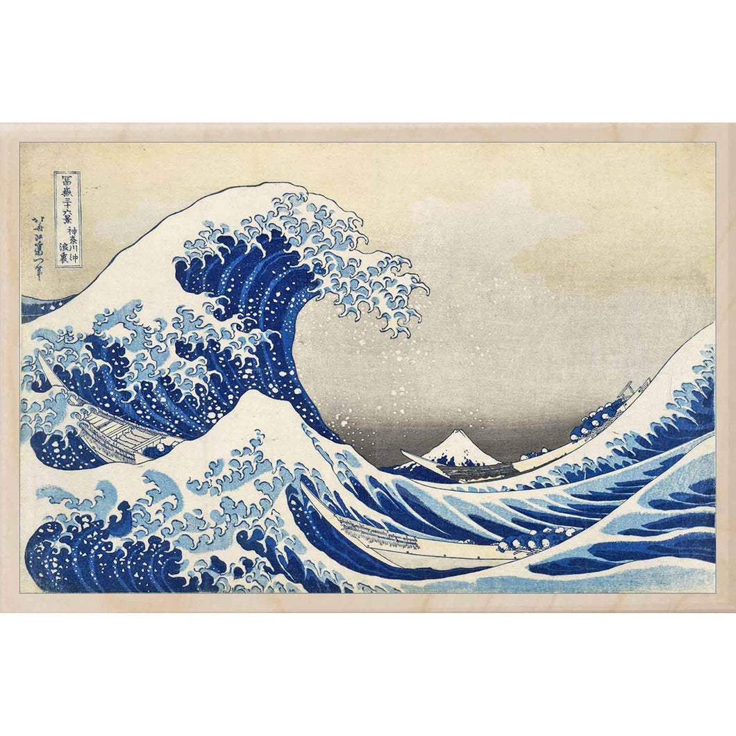 Hokusai Great Wave Sustainable Wooden Postcard